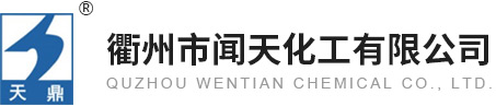 湖北廣恒源電氣股份有限公司